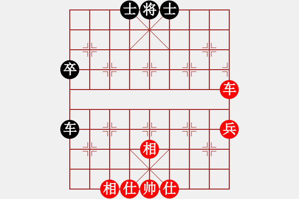 象棋棋譜圖片：聯(lián)眾精彩對局（452.chn） - 步數(shù)：60 