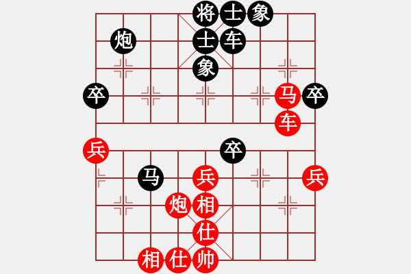 象棋棋譜圖片：龍神戰(zhàn)旗(9段)-勝-guohebing(7段) - 步數(shù)：60 