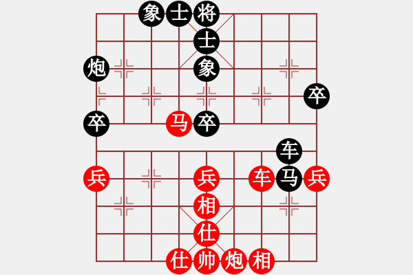 象棋棋谱图片：战戈先负金胜跃 - 步数：60 