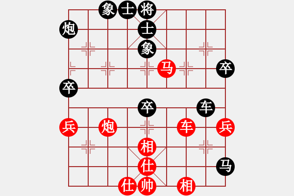 象棋棋谱图片：战戈先负金胜跃 - 步数：67 