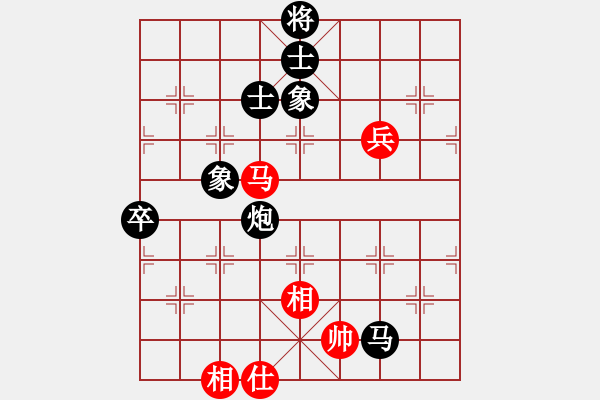 象棋棋譜圖片：11-06-13 laozheng[893]-Resign-shanzai[978] - 步數(shù)：100 