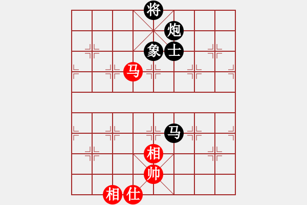 象棋棋譜圖片：11-06-13 laozheng[893]-Resign-shanzai[978] - 步數(shù)：150 