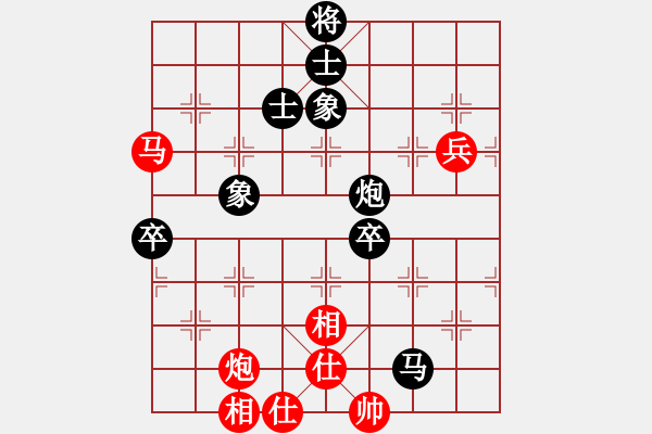 象棋棋譜圖片：11-06-13 laozheng[893]-Resign-shanzai[978] - 步數(shù)：80 