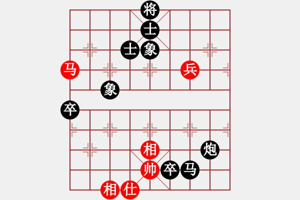 象棋棋譜圖片：11-06-13 laozheng[893]-Resign-shanzai[978] - 步數(shù)：90 