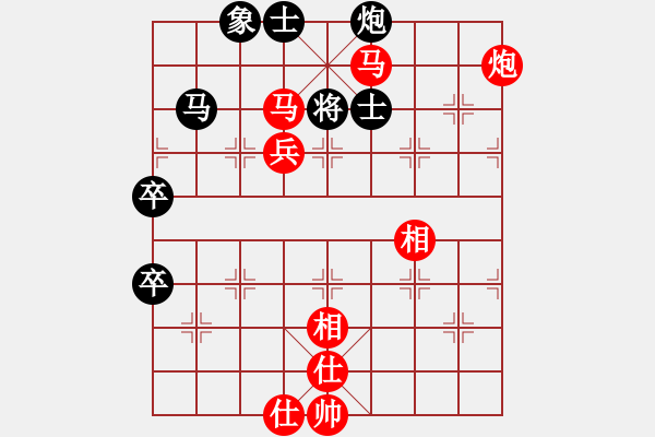 象棋棋譜圖片：上海 孫勇征 勝 浙江永康 呂載 - 步數(shù)：100 