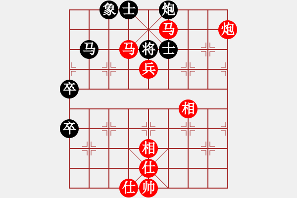 象棋棋譜圖片：上海 孫勇征 勝 浙江永康 呂載 - 步數(shù)：101 