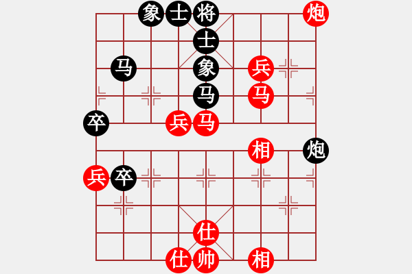 象棋棋譜圖片：上海 孫勇征 勝 浙江永康 呂載 - 步數(shù)：70 