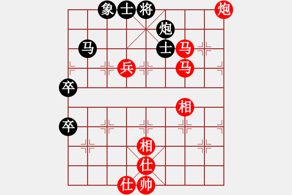 象棋棋譜圖片：上海 孫勇征 勝 浙江永康 呂載 - 步數(shù)：90 