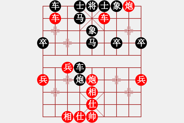 象棋棋譜圖片：第73局 上海胡榮華 先勝 浙江蔡偉林 - 步數：40 