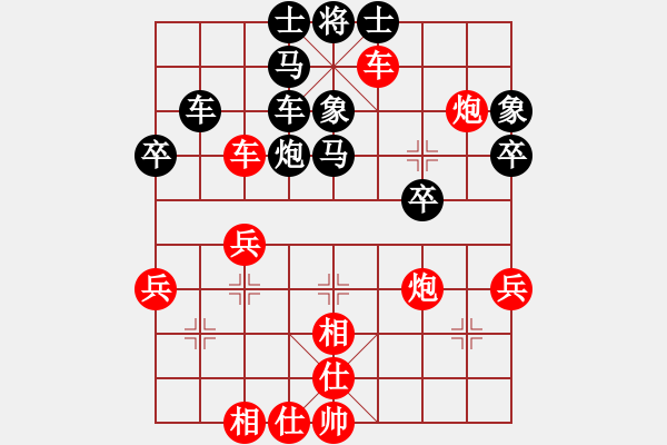 象棋棋譜圖片：第73局 上海胡榮華 先勝 浙江蔡偉林 - 步數：50 