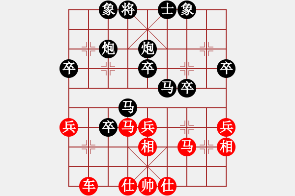象棋棋谱图片：李越川 先负 时凤兰 - 步数：40 