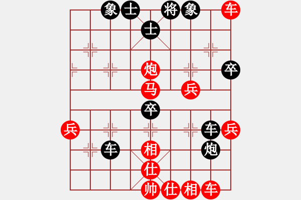 象棋棋譜圖片：棋局-2ak1 a 2 A - 步數(shù)：0 