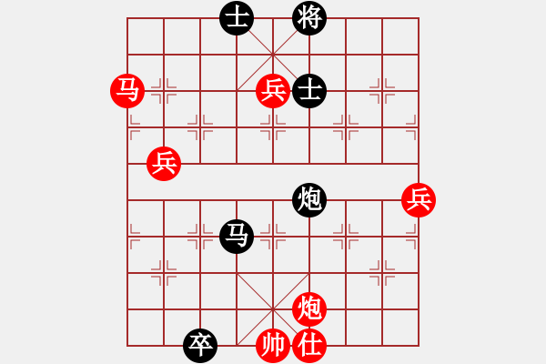 象棋棋譜圖片：葬心紅勝※皇家貴族※老綿羊【對(duì)兵轉(zhuǎn)兵底炮】 - 步數(shù)：110 