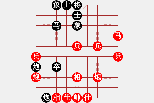 象棋棋譜圖片：葬心紅勝※皇家貴族※老綿羊【對(duì)兵轉(zhuǎn)兵底炮】 - 步數(shù)：60 