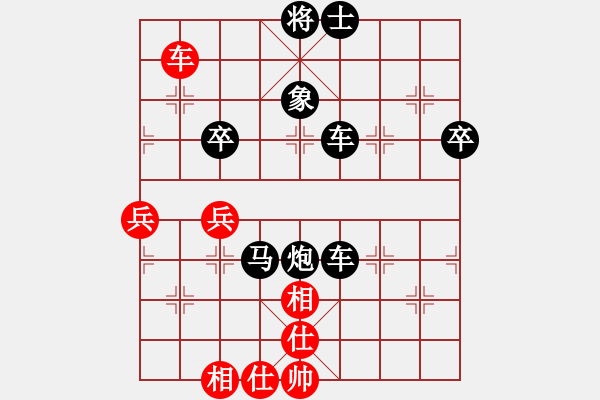 象棋棋譜圖片：寧夏商建松(1星)-負-天兵八號(5f) - 步數(shù)：100 