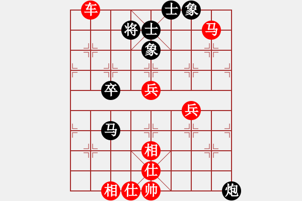 象棋棋譜圖片：第三輪　夏春庭-伍克高 - 步數(shù)：67 