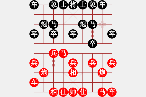 象棋棋譜圖片：郭華鋒[業(yè)9-3] 先勝 陳緒裕[業(yè)9-3]  - 步數(shù)：10 