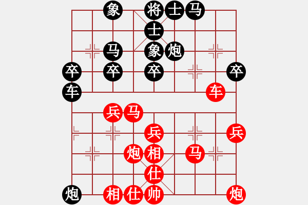 象棋棋譜圖片：郭華鋒[業(yè)9-3] 先勝 陳緒裕[業(yè)9-3]  - 步數(shù)：40 