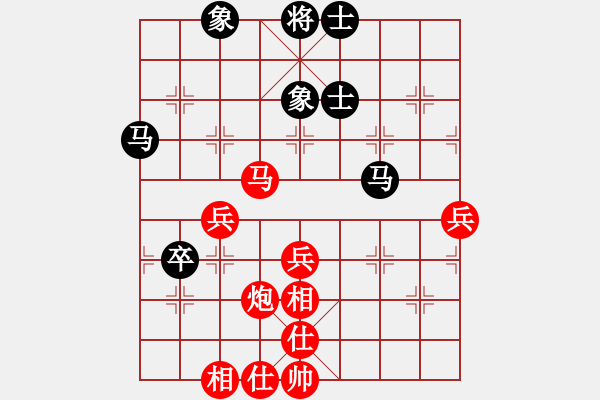 象棋棋譜圖片：郭華鋒[業(yè)9-3] 先勝 陳緒裕[業(yè)9-3]  - 步數(shù)：60 