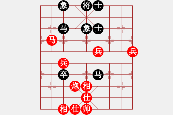 象棋棋譜圖片：郭華鋒[業(yè)9-3] 先勝 陳緒裕[業(yè)9-3]  - 步數(shù)：70 