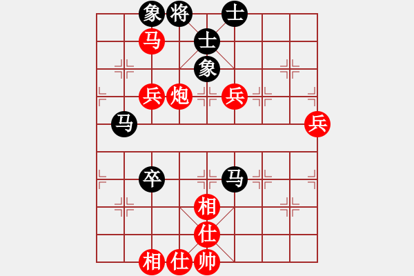 象棋棋譜圖片：郭華鋒[業(yè)9-3] 先勝 陳緒裕[業(yè)9-3]  - 步數(shù)：80 