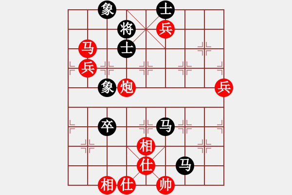 象棋棋譜圖片：郭華鋒[業(yè)9-3] 先勝 陳緒裕[業(yè)9-3]  - 步數(shù)：93 