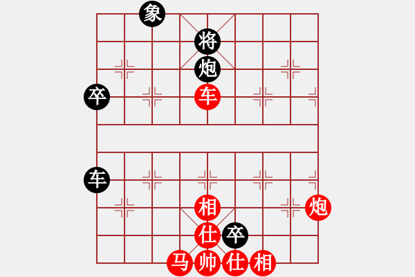 象棋棋譜圖片：熱血盟●溫柔一刀[紅] -VS- 熱血盟＊四少爺[黑] - 步數(shù)：70 