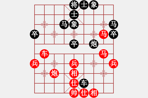 象棋棋谱图片：刘宗泽 先胜 万春林 - 步数：50 