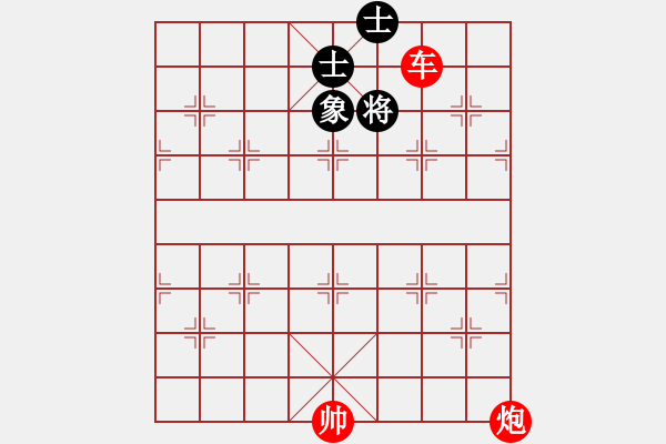 象棋棋譜圖片：【車炮勝全軍】單車寡炮也出彩19-55（時鑫 試擬）非連將勝 - 步數(shù)：90 