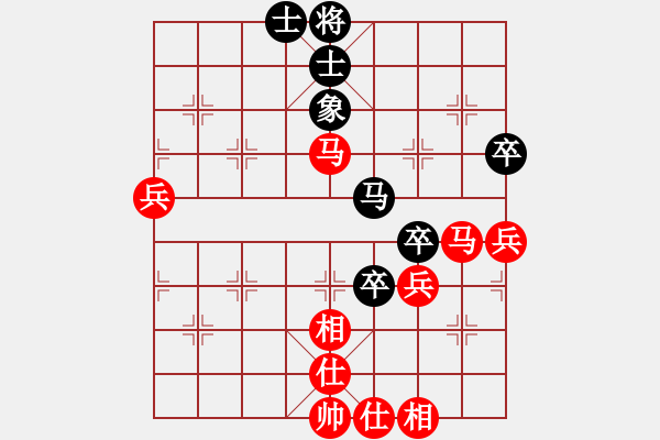 象棋棋譜圖片：四川 曾軍 勝 四川 石尚榮 - 步數(shù)：60 