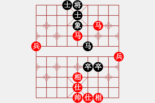 象棋棋譜圖片：四川 曾軍 勝 四川 石尚榮 - 步數(shù)：63 