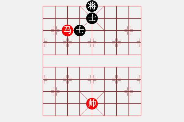 象棋棋譜圖片：象棋愛好者挑戰(zhàn)亞艾元小棋士 2024-11-13 - 步數(shù)：10 