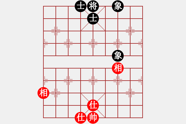 象棋棋譜圖片：下山王(人王)-和-大刀一沖(日帥) - 步數：100 