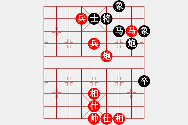 象棋棋譜圖片：程現(xiàn)明先勝甄永強2012。1.7.2 - 步數(shù)：100 