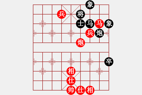 象棋棋譜圖片：程現(xiàn)明先勝甄永強2012。1.7.2 - 步數(shù)：103 