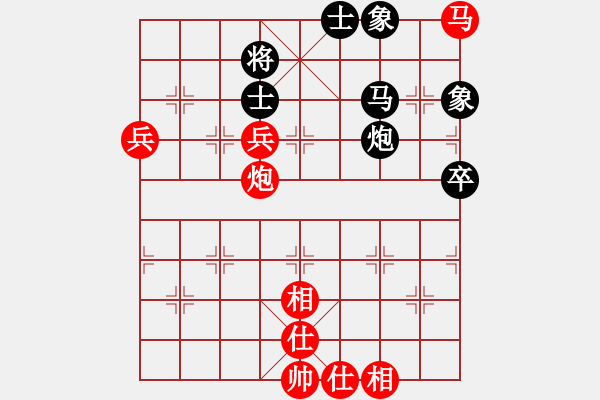 象棋棋譜圖片：程現(xiàn)明先勝甄永強2012。1.7.2 - 步數(shù)：80 