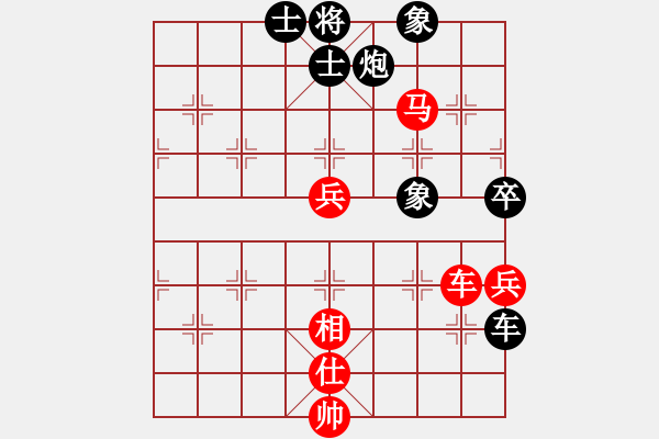 象棋棋譜圖片：文如其人(地煞)-和-newabcda(6星) - 步數(shù)：110 