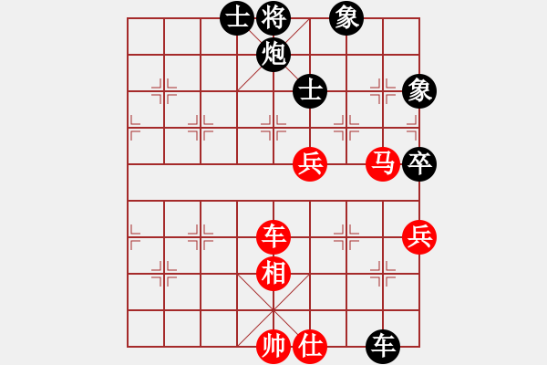 象棋棋譜圖片：文如其人(地煞)-和-newabcda(6星) - 步數(shù)：120 