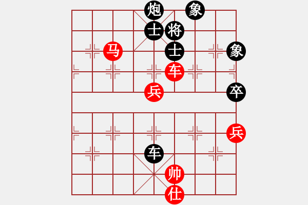 象棋棋譜圖片：文如其人(地煞)-和-newabcda(6星) - 步數(shù)：140 