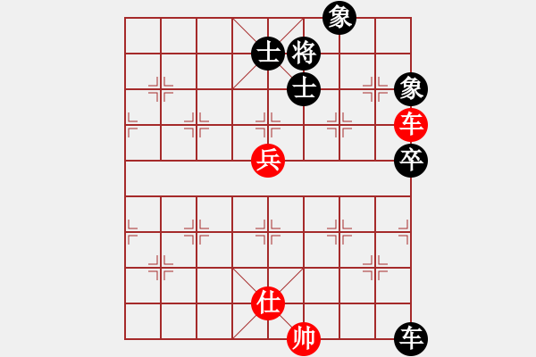 象棋棋譜圖片：文如其人(地煞)-和-newabcda(6星) - 步數(shù)：150 