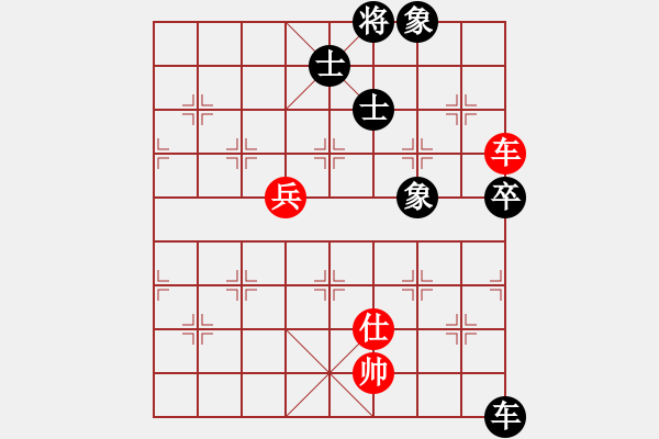 象棋棋譜圖片：文如其人(地煞)-和-newabcda(6星) - 步數(shù)：160 