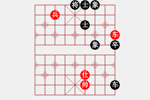 象棋棋譜圖片：文如其人(地煞)-和-newabcda(6星) - 步數(shù)：180 