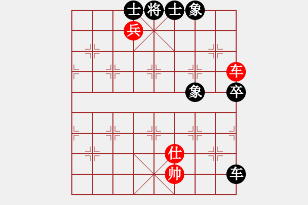 象棋棋譜圖片：文如其人(地煞)-和-newabcda(6星) - 步數(shù)：190 