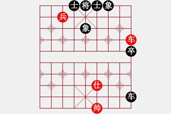 象棋棋譜圖片：文如其人(地煞)-和-newabcda(6星) - 步數(shù)：210 