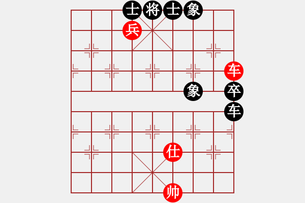 象棋棋譜圖片：文如其人(地煞)-和-newabcda(6星) - 步數(shù)：220 