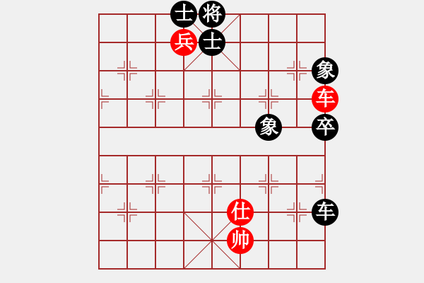 象棋棋譜圖片：文如其人(地煞)-和-newabcda(6星) - 步數(shù)：230 