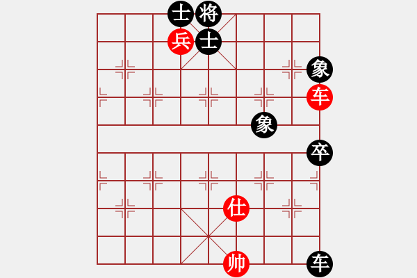 象棋棋譜圖片：文如其人(地煞)-和-newabcda(6星) - 步數(shù)：240 