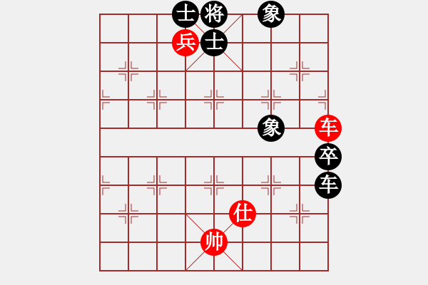 象棋棋譜圖片：文如其人(地煞)-和-newabcda(6星) - 步數(shù)：250 