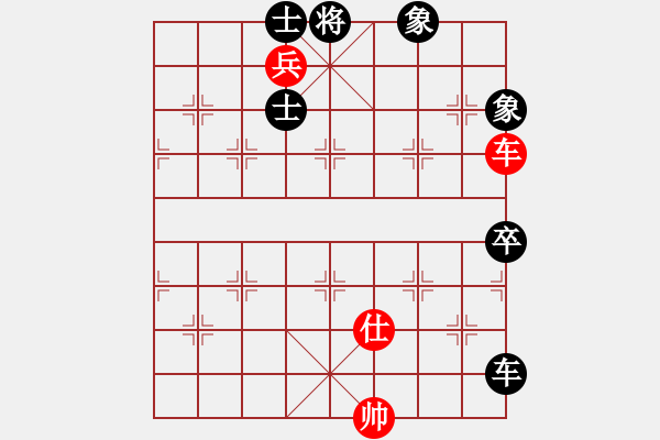 象棋棋譜圖片：文如其人(地煞)-和-newabcda(6星) - 步數(shù)：260 