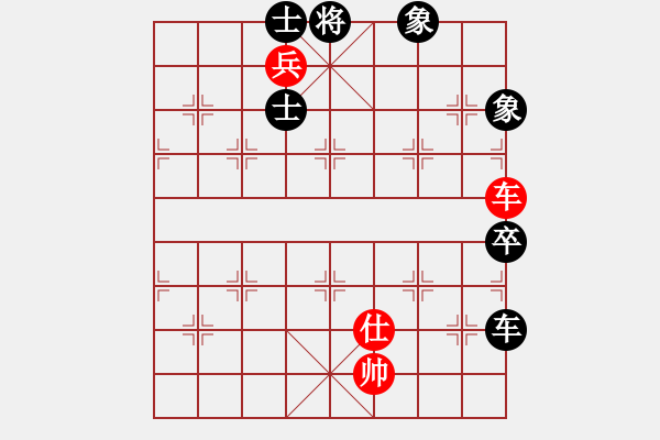 象棋棋譜圖片：文如其人(地煞)-和-newabcda(6星) - 步數(shù)：270 